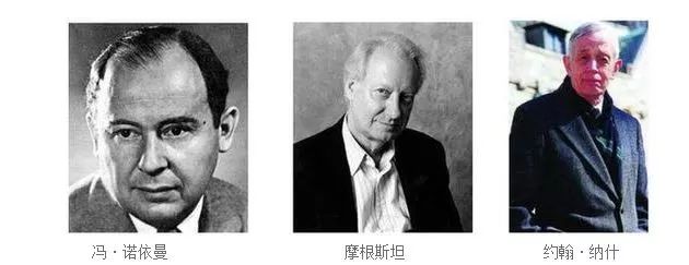 聪明人为什么无法征服世界？