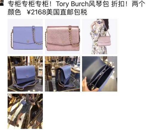 电商法实施实体店会好吗,电商法颁布后微商怎么办