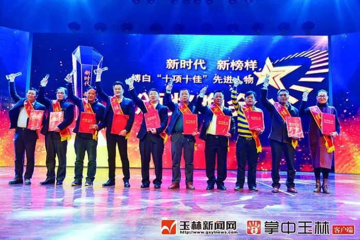 现在的博白是怎样的,你知道博白有多牛吗