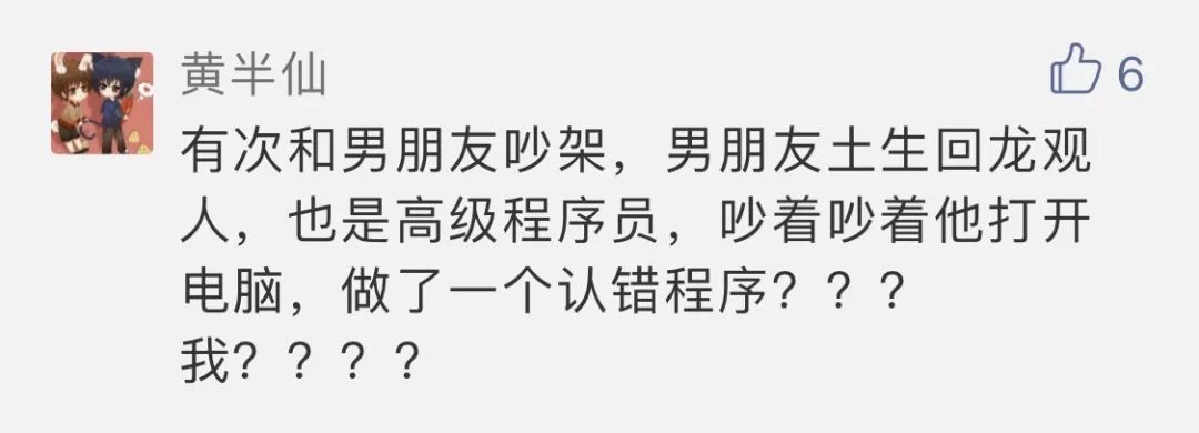 昌平区回龙观是什么地方,昌平的回龙观