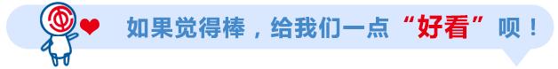 员工开工红包是否交个税,开工红包要报个人所得税吗