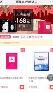 阳城县惊现白鹭,河南惊现白鹭