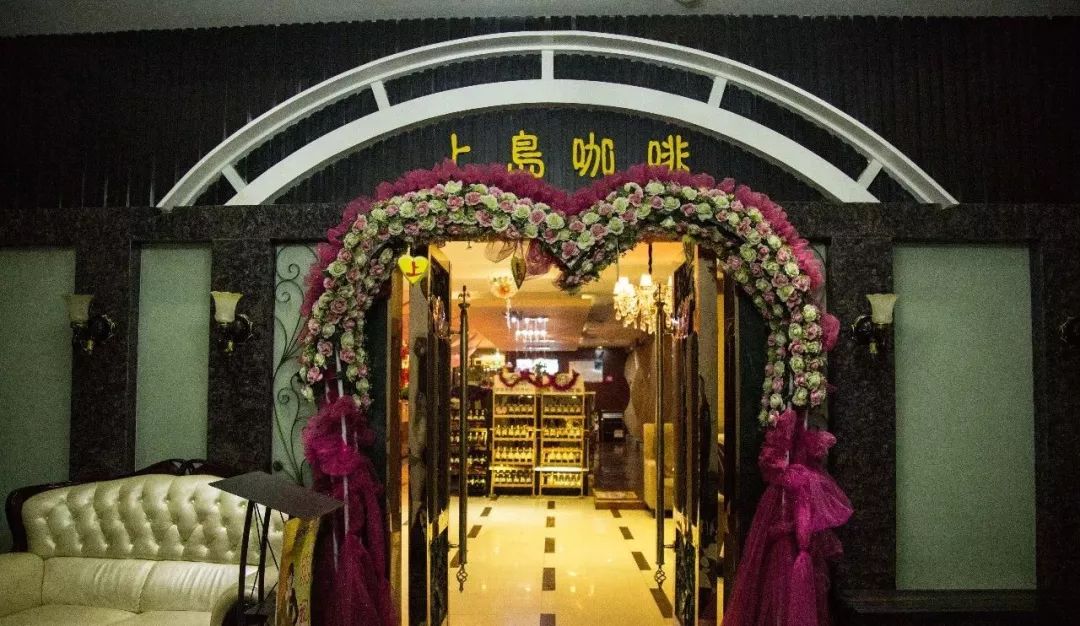 菏泽有单间的西餐厅,菏泽合适情侣的西餐餐厅高端