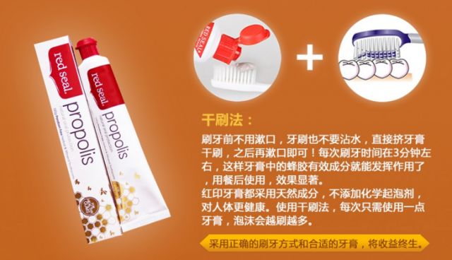 牙龈出血抗敏感牙膏,牙博士牙龈出血专用牙膏