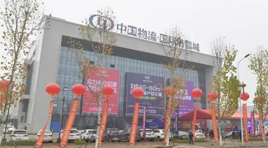 长沙新动作！宝妈宝爸们可能要和微商代购说拜拜了！