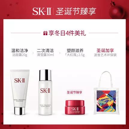 50块钱圣诞礼物,圣诞节100到200元左右的礼物