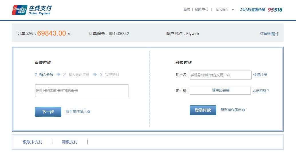 留学生崩溃瞬间视频,留学生崩溃的瞬间视频