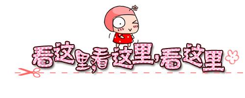 花为美，峡谷风光等你来，娱乐休闲尽开怀