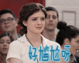 涂眼霜会引起汗管瘤吗,涂眼霜会引起眼部斑吗