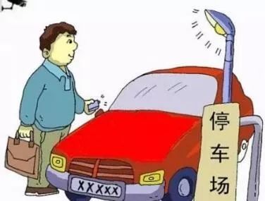 车子全部被偷事件 (车零件被偷车主忘记这部车)
