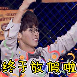 临近春节如何防范电信网络诈骗,关于防范电信网络诈骗的提醒