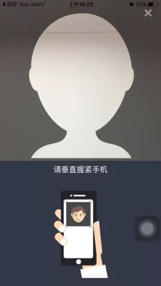 个人所得税app下载及注册流程,个人所得税app下载及注册步骤