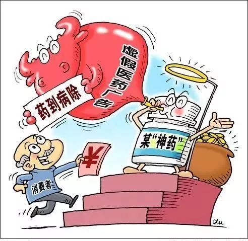 提醒群里发红包,提醒年底把事情做完