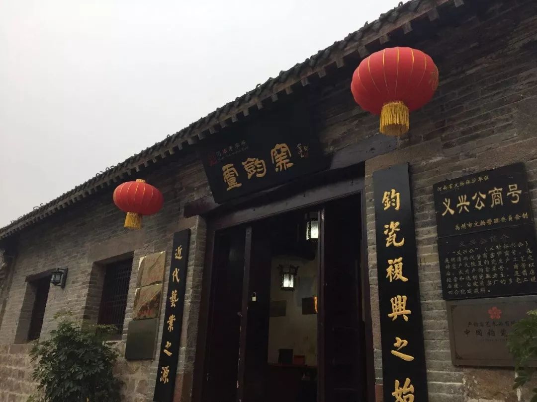 禹州元旦有什么好玩的景点,禹州五一合适去哪儿玩