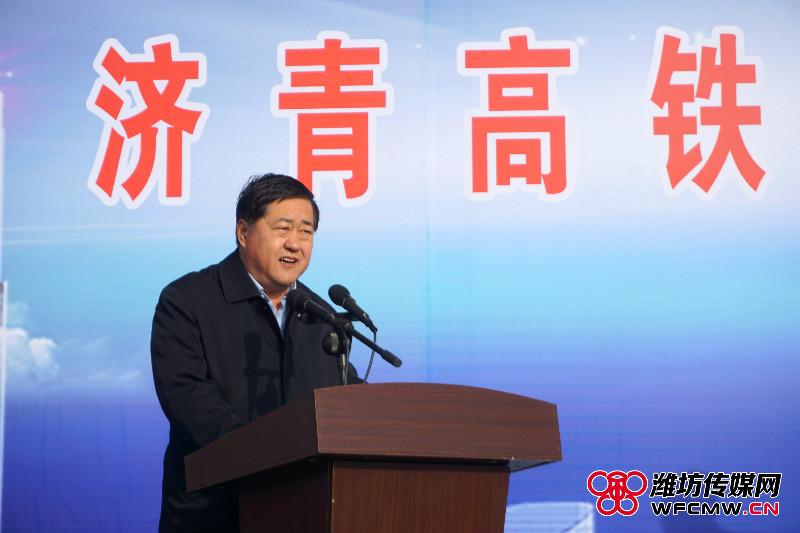 潍坊北站高铁最新进展,潍坊高铁北站最新报道