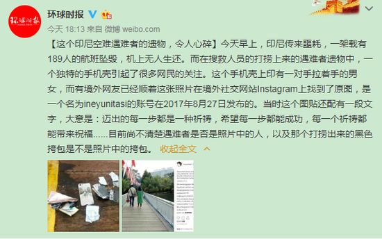 鬼知道我经历了什么小说在线看,鬼知道我经历了什么txt完全版