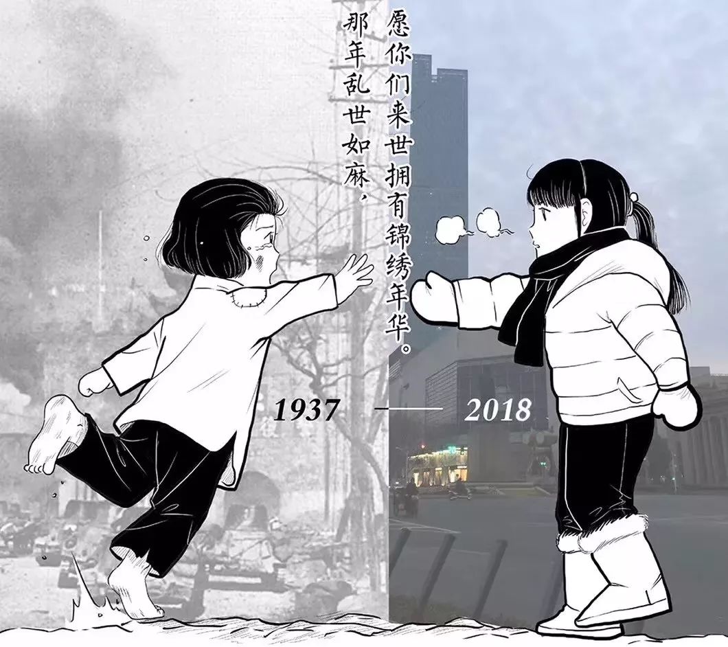 鬼知道我经历了什么小说在线看,鬼知道我经历了什么txt完全版