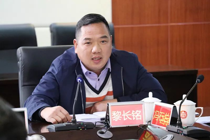 沙君俊广西驻京办主任,广西沙君俊公示