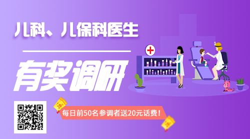 短裤上有黄色分泌物是怎么治,宝宝短裤上有黄色分泌物怎么回事