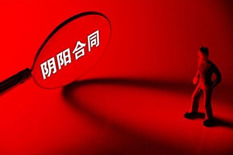 十大语文差错自测一下你中了几个,2023年十大语文差错排行榜