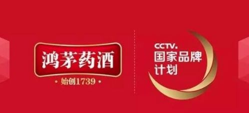 权健背后的真实故事,权健覆灭史经典片段