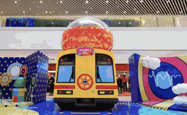 交互艺术展！地铁主题巨型扭蛋机！欢乐小丑团……新晋潮酷打卡圣地来袭