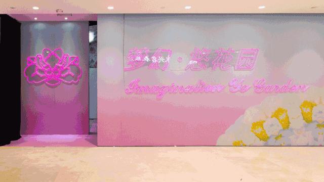 交互艺术展！地铁主题巨型扭蛋机！欢乐小丑团……新晋潮酷打卡圣地来袭