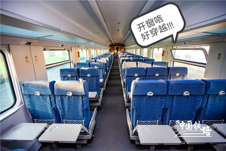 兰新高铁最新票价,兰渝铁路通车后票价及发车时间