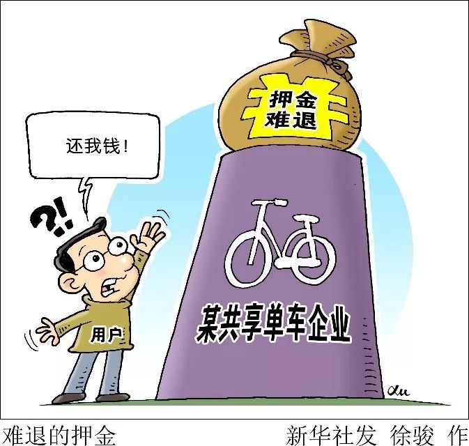 「热点」只剩4天了！许多剁手族居然还不知道这件大事