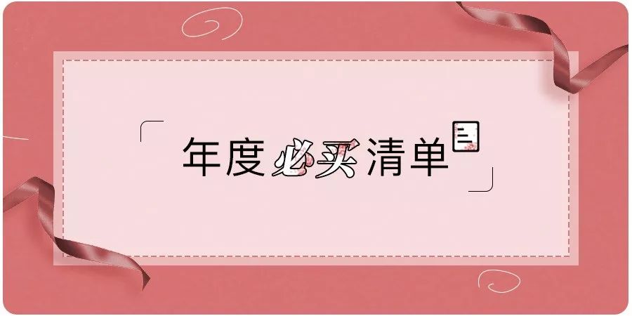 lv值得入手的经典单品,lv摩尔质量