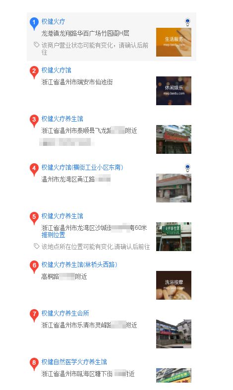感染新冠脸上掉皮女子,女子感染新冠脸脱皮