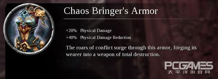 暗黑血统3新技能介绍,暗黑血统3详细完全攻略