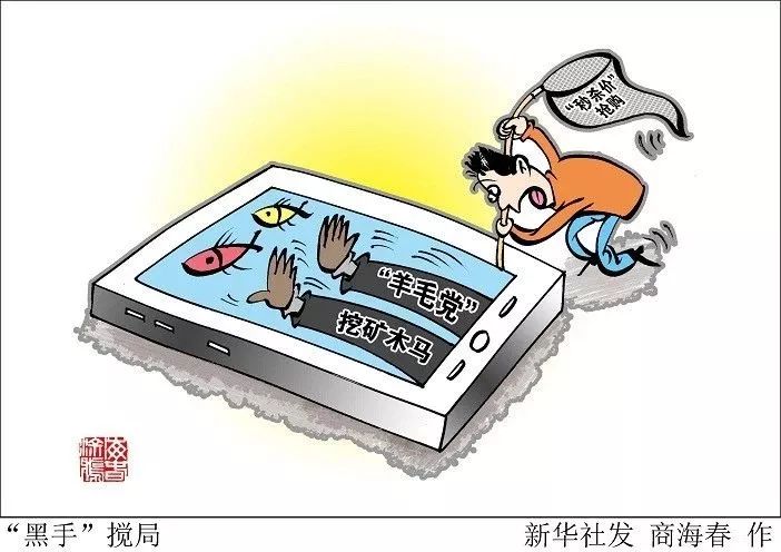 关乎你明年的买买买，不看会后悔的哦！