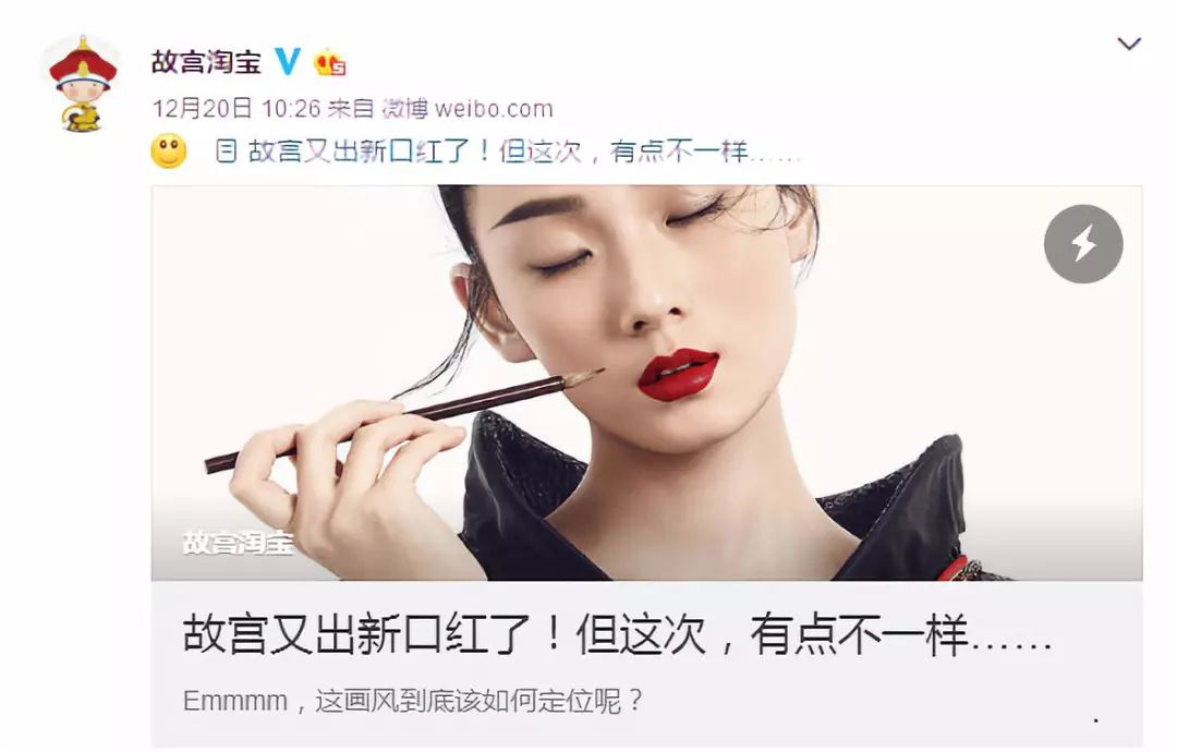 2018最受欢迎的10个品牌,2018最值得买的单品