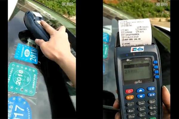 etc卡片一直插着会被盗刷嘛,etc卡被盗刷怎么解决