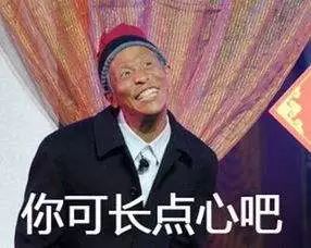 教你怎么套路骗子的一百种方法,洗脑骗术三招搞定新手