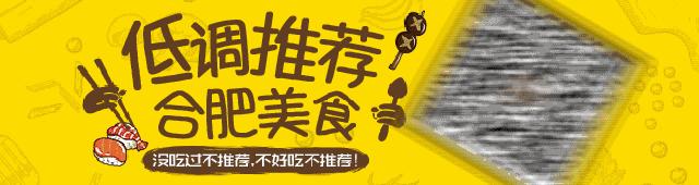 三里庵火锅推荐,山城正宗火锅