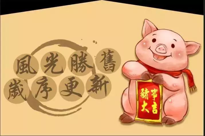 中山跨年活动有哪些,一大波假期正在来袭