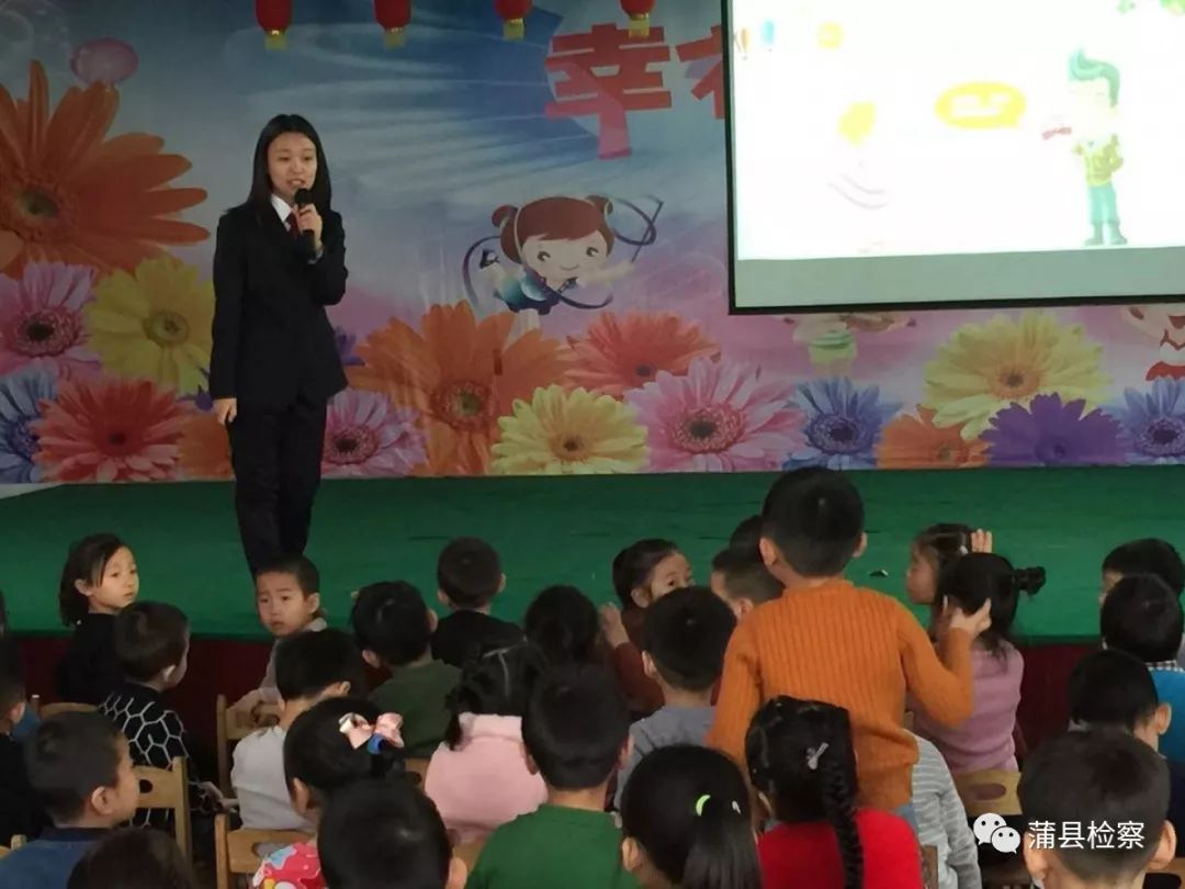 「基层动态」蒲县：开讲啦！开讲啦！冉姐、晶姐、桢“老师”、红姨陆续登场~
