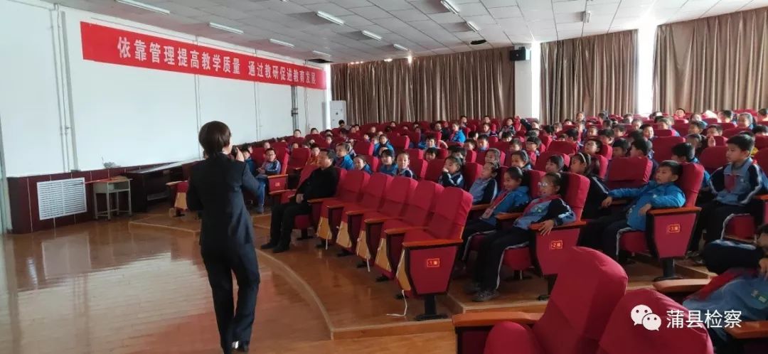 「基层动态」蒲县：开讲啦！开讲啦！冉姐、晶姐、桢“老师”、红姨陆续登场~