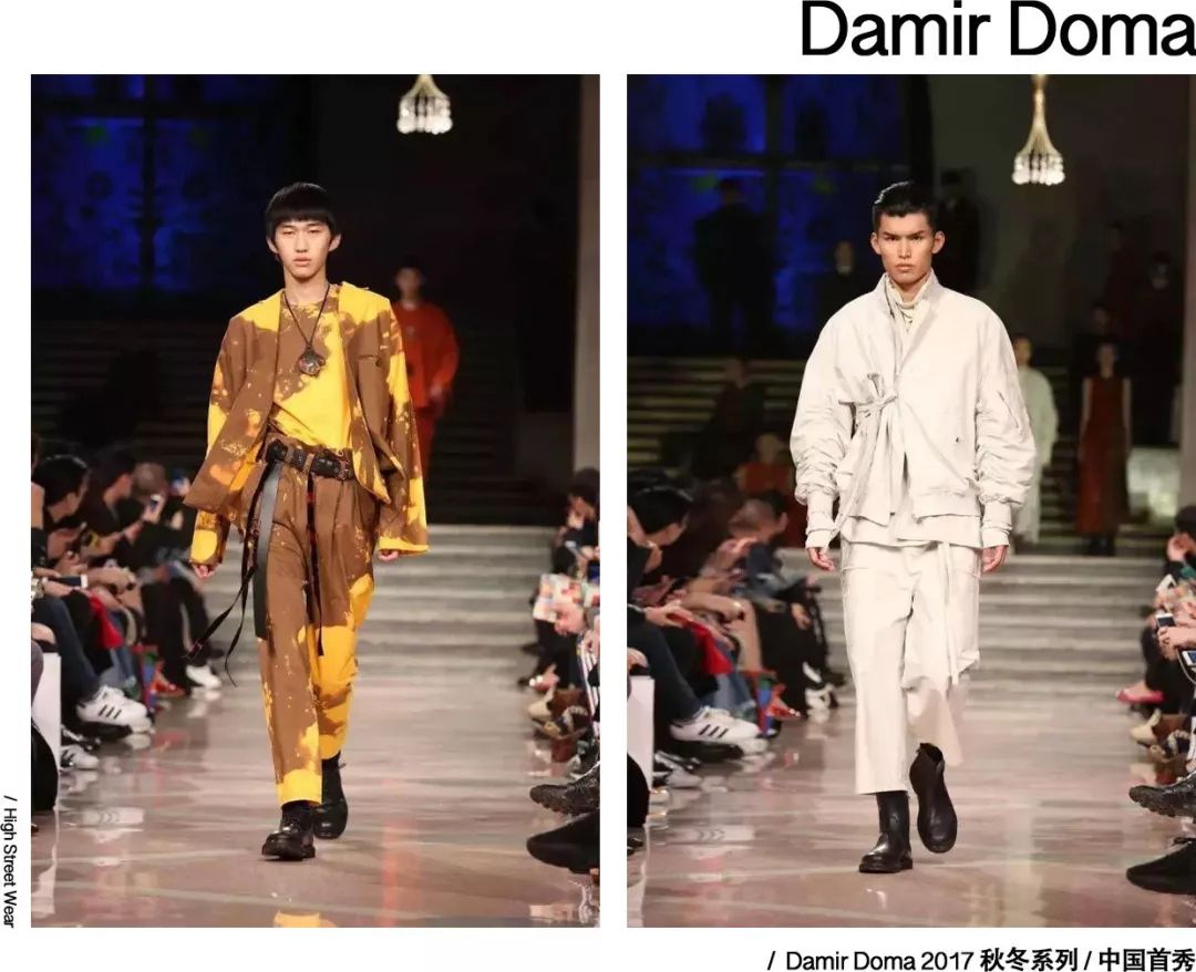 比较小众的高级品牌,最值得买的潮品牌