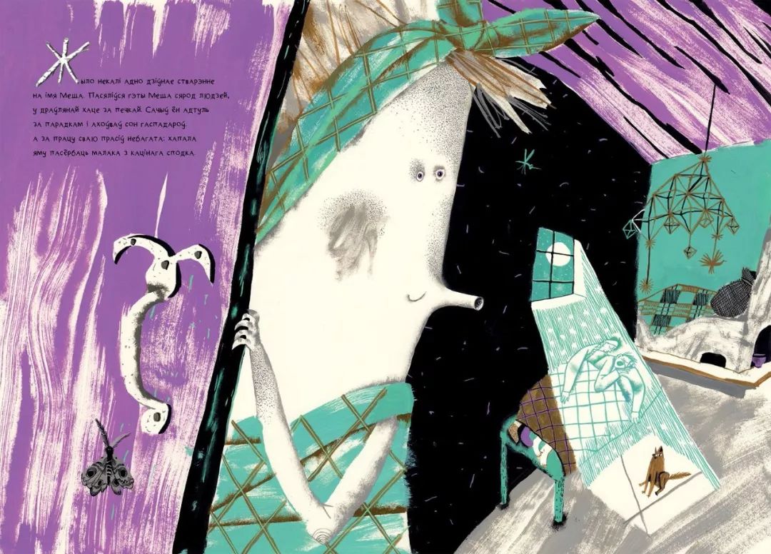 第一届小凉帽绘本节嘉宾,小凉帽国际绘本节