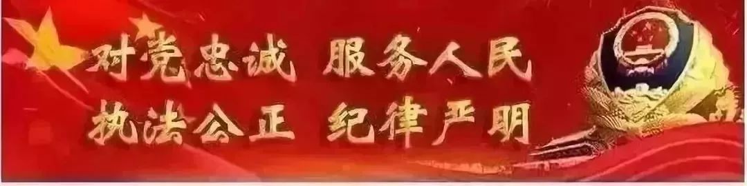 为电信网络诈骗人充值话费,防范电信诈骗警惕网络贷款
