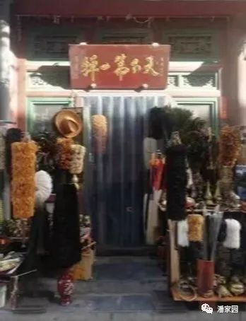 潘家园“优质商户”评选结果出炉