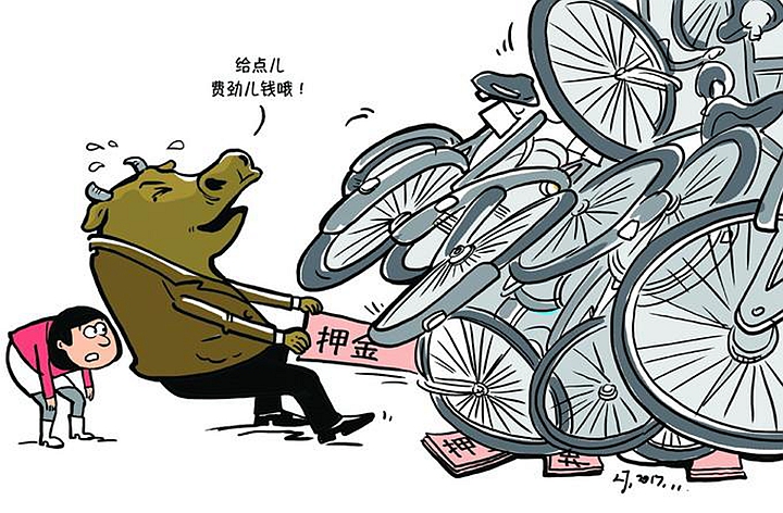 电商法实施商家想出各种措施,电商法有了微商该怎么做