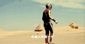 今生最美舞会！成都霹雳派对全攻略