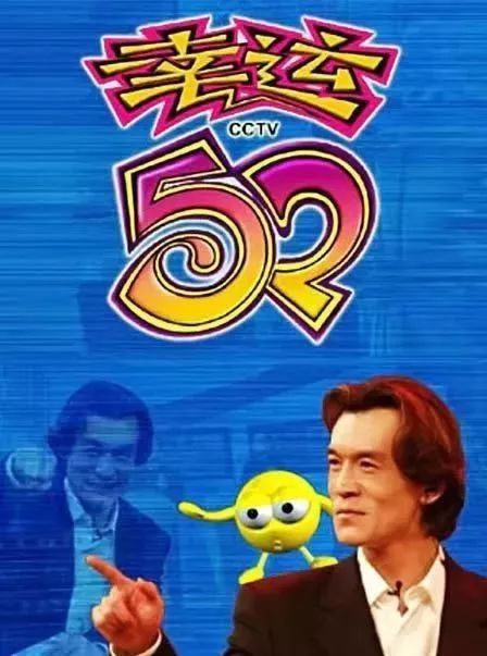 「荐读」20年过去了，你最怀念谁？