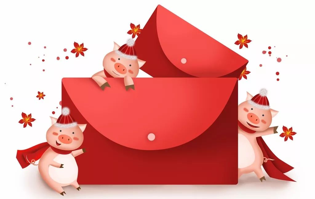 第十八届心血管大会,19年日历查询