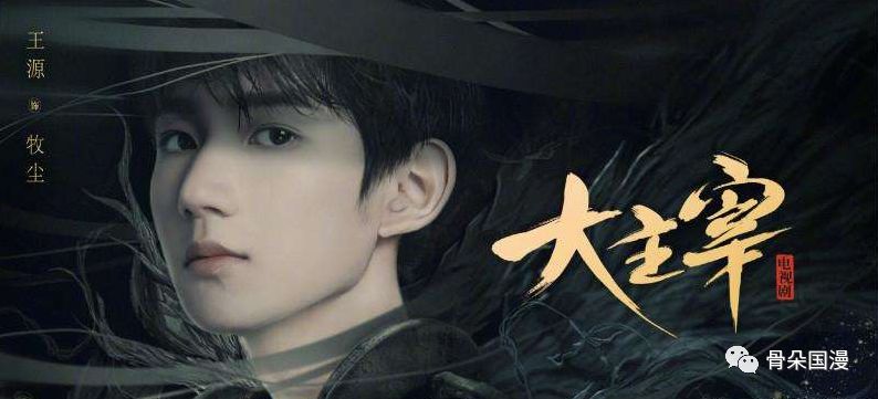 2019新番动漫新集合,2019最受欢迎的新番