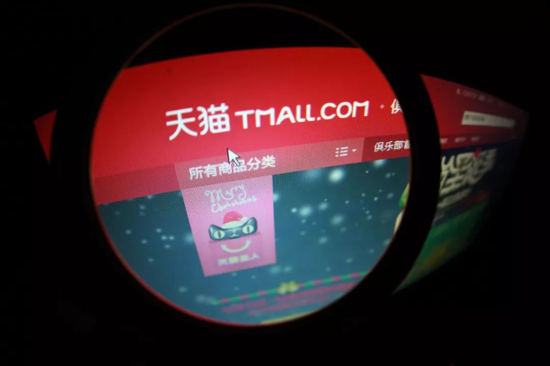 国家要对电商出手了吗,电商法实施代购微商怎么办